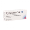 Курантил N 75