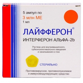Лайфферон