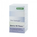 Леди'с формула Диета 45 плюс