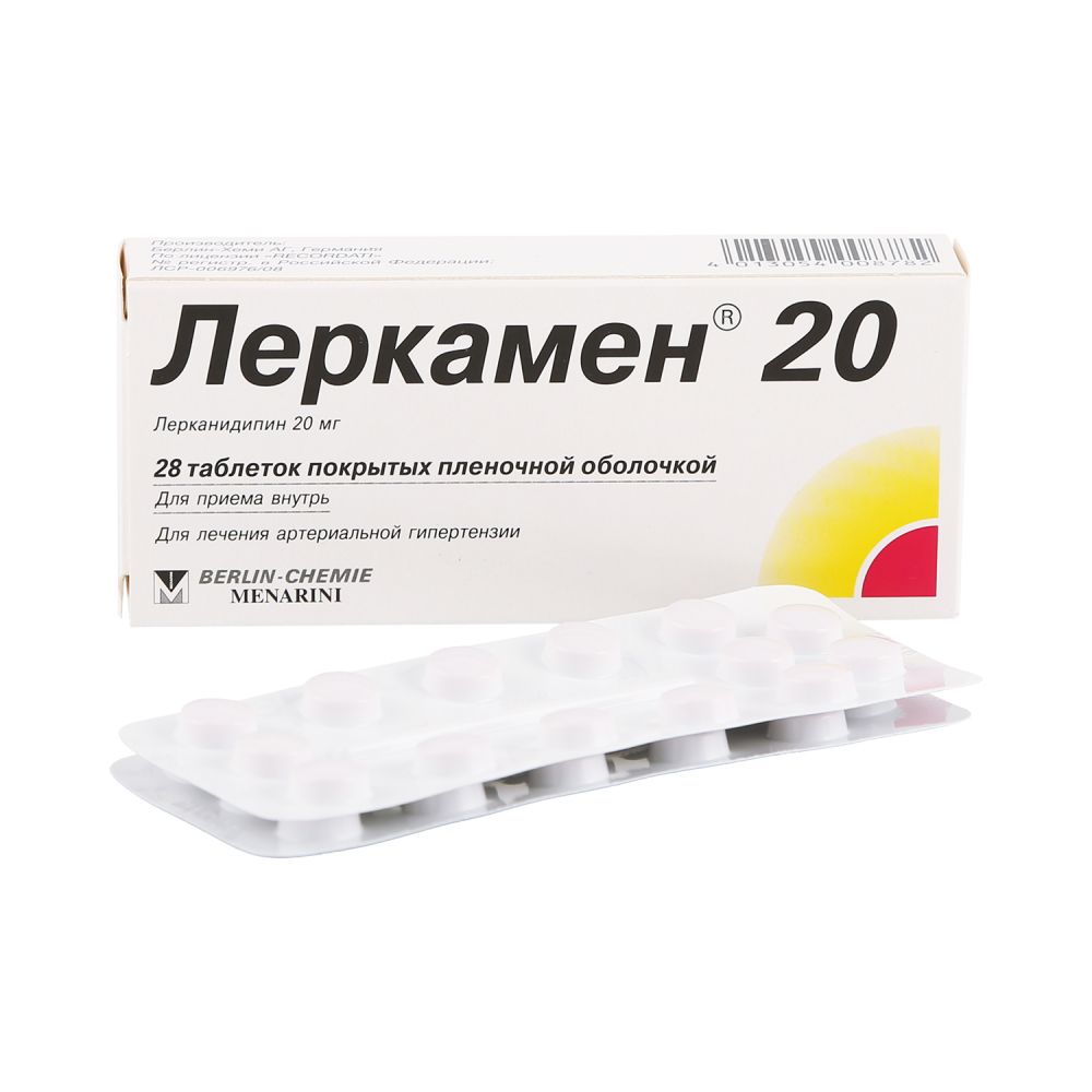 Леркамен 20 цена в аптеках Москвы, купить - Поиск лекарств