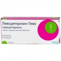 Левоцетиризин-Тева