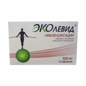 Левофлоксацин Эколевид