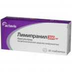 Лимипранил