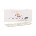 Линдинет 30