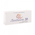 Линдинет 30