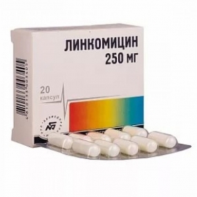 Линкомицина гидрохлорид