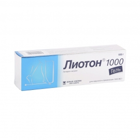 lioton 1000 5ebd690580d96 m
