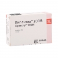 Липантил 200м