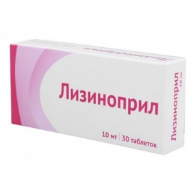 Лизиноприл-Тева