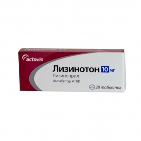 Лизинотон