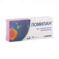 Ломилан