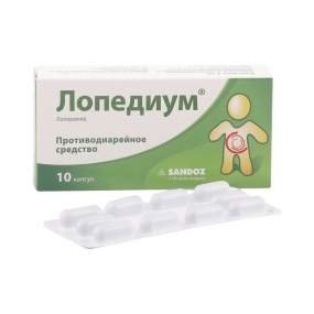 Лопедиум