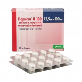 Лориста Н 100