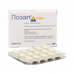 Лозап плюс
