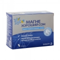 Магне
