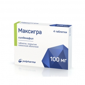 Максигра