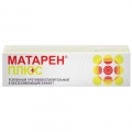 Матарен Плюс