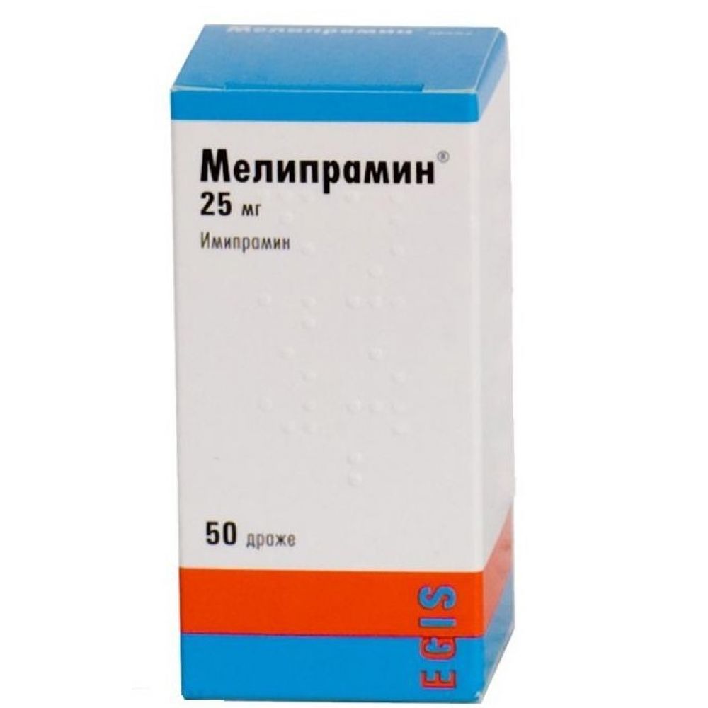 Мелипрамин цена в аптеках Сегежа,  - Поиск лекарств