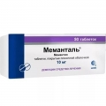 Меманталь