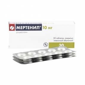 Мертенил