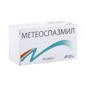 meteospazmil 5ebd6a7655f7b m