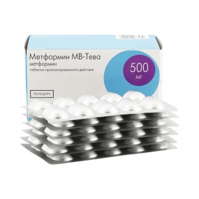 Метформин МВ-Тева