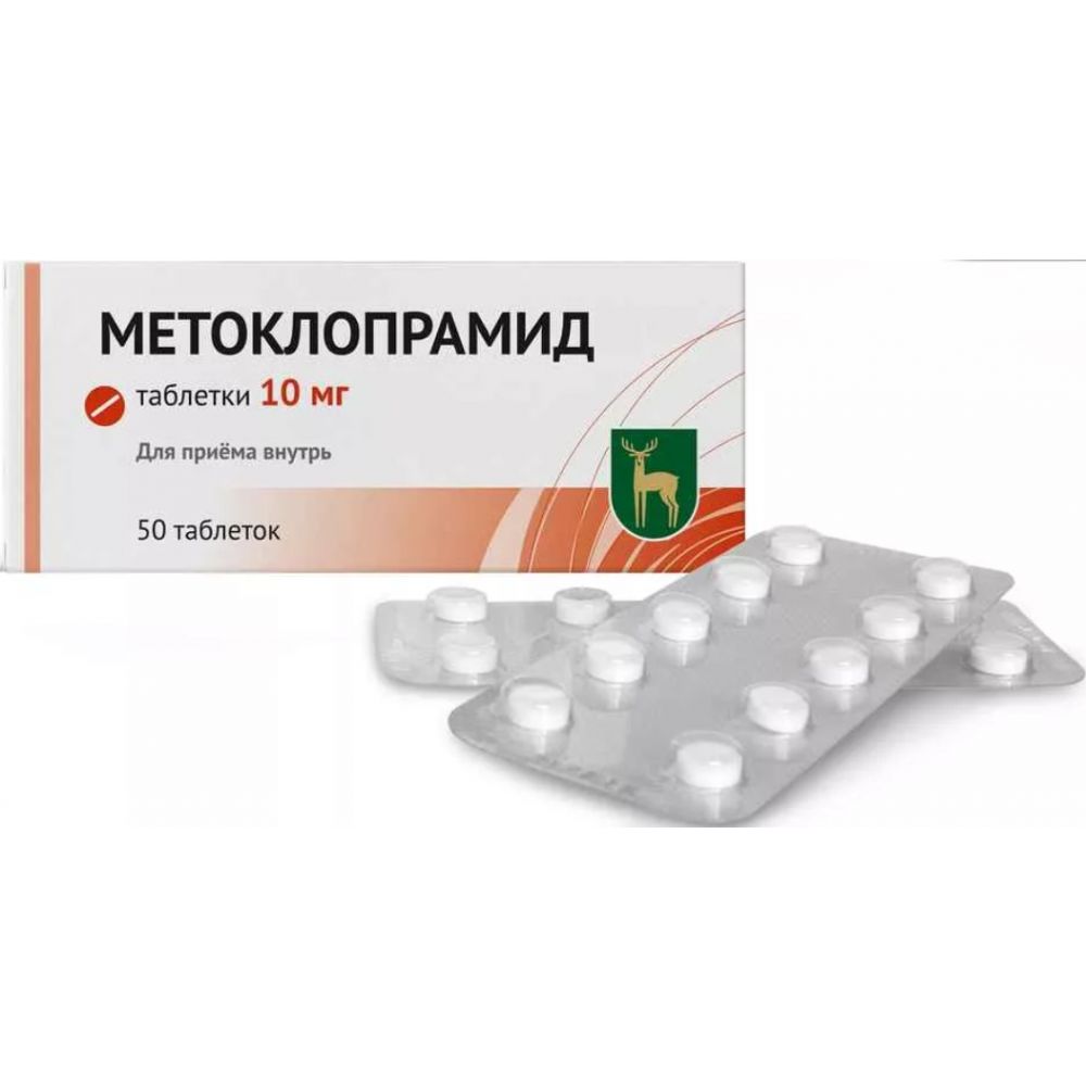 Ганатон И Нольпаза Одновременно