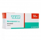 Метопролол-Тева