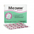 Мезим Форте