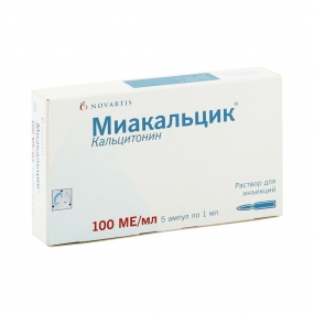 Миакальцик