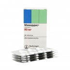 Микардис