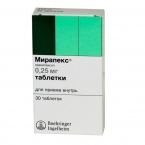 Мирапекс