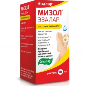 Мизол