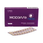 Модэлль Пьюр