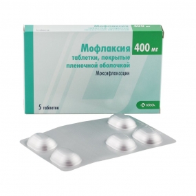 Мофлаксия
