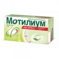 Мотилиум Экспресс