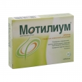 Мотилиум
