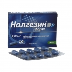 Налгезин