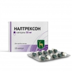 Налтрексон