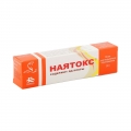 Наятокс