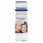 Називин Сенситив