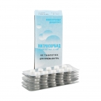 Нитросорбид