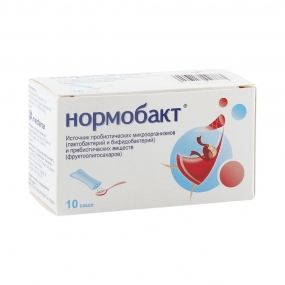 Нормобакт