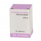 Новокаинамид