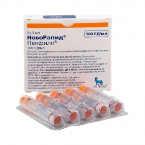 НовоРапид ФлексПен