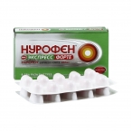 Нурофен Экспресс Форте