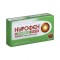 Нурофен Экспресс Форте