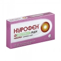Нурофен Экспресс Леди