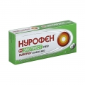 Нурофен Экспресс Нео