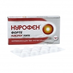 Нурофен Форте